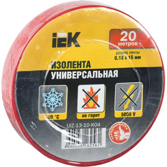 Изолента IEK 0,13х15мм красная 20м ИЭК - UIZ-13-10-K04