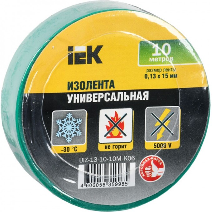 Изолента IEK 0,13х15мм зеленая 10м - UIZ-13-10-10M-K06