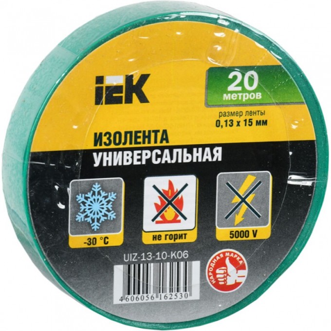 Изолента IEK 0,13х15мм зеленая 20м ИЭК - UIZ-13-10-K06