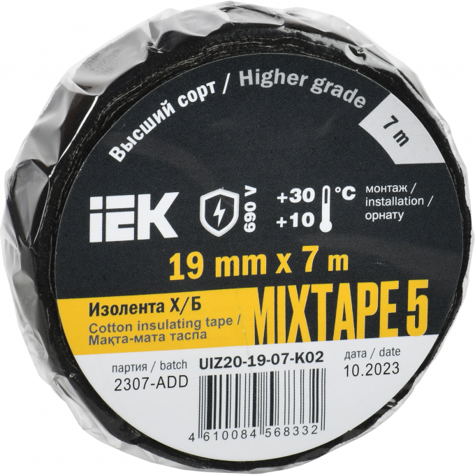 Изолента IEK MIXTAPE 5 Х/Б 19мм 7м UIZ20-19-07-K02