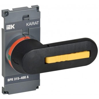 Рукоятка прямого управления IEK KARAT KA-VR20D-RY-0315-0400 для ВРК реверс 315-400А
