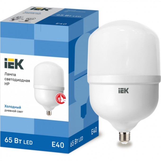 Лампа светодиодная IEK HP 65Вт 230В 6500К E40 - LLE-HP-65-230-65-E40