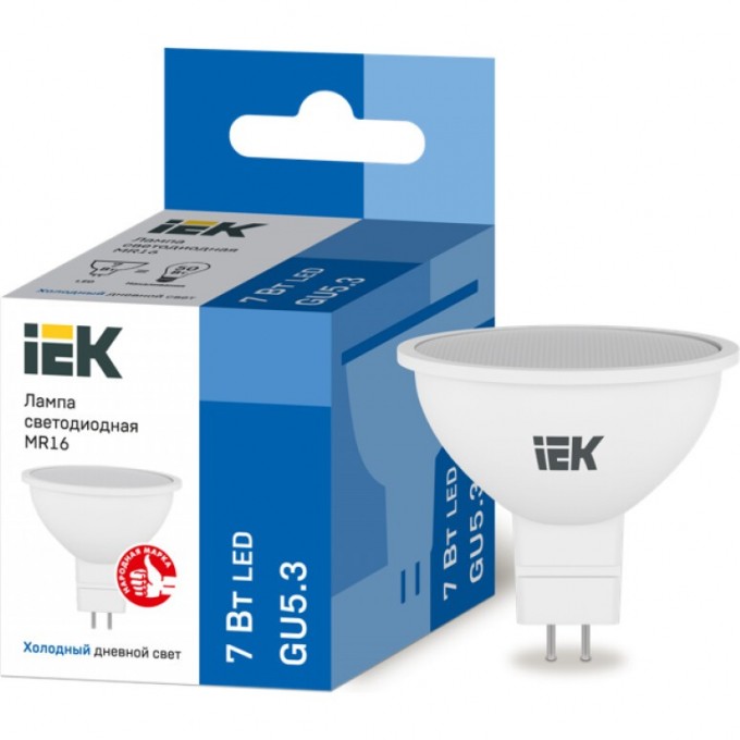 Лампа светодиодная IEK MR16 софит 7Вт 230В 6500К GU5.3 - LLE-MR16-7-230-65-GU5