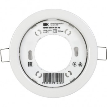 Светильник встраиваемый под лампу IEK GX53 белый (10шт/упак) - LUVB0-GX53-1-K01-10