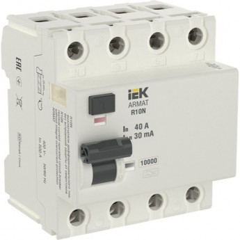 Выключатель дифференциального тока IEK ARMAT R10N 4P 40А 30мА тип A AR-R10N-4-040A030 Выключатель дифференциального тока IEK ARMAT R10N 4P 40А 30мА тип A AR-R10N-4-040A030